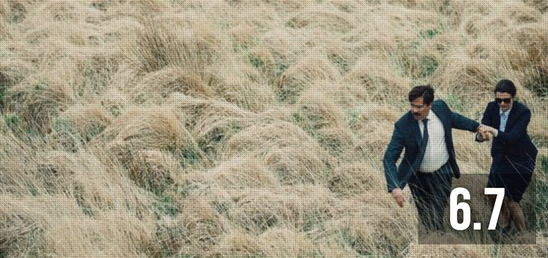 The Lobster